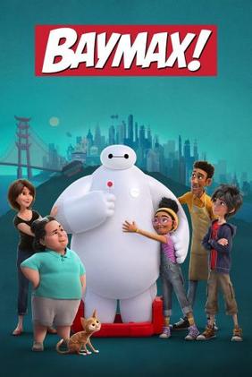 Baymax!